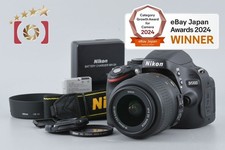 Objectif "Count 920" Nikon D5100 16.2 MP SLR Digital Camera 18-55 VR