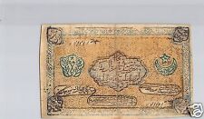 RUSSIE ASIE CENTRALE 10 000 ROUBLES AH 1340 / 1921 PICK S 1039/1040 RARE !!!!