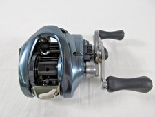 Moulinet droit Shimano 22 ALDEBARAN BFS HG