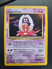 Carte Pokémon Lippoutou BS31 - Set de Base (Édition 2 1999) 31/102 FR NM