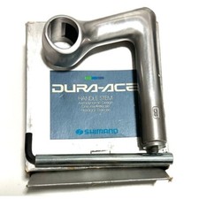 Attaque De Guidon Dura-Ace HS-7400 Vintage SHIMANO