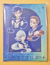 Miroir original Sailor Moon Fan Club Limited starlights