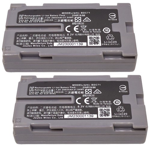 Bdc71 battery for - bdc71,