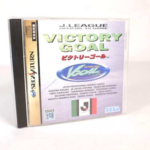 League victory goal - j.league, sega