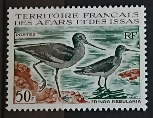 Afars issas colonie - afars,