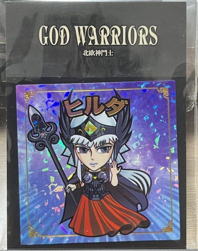 God warriors hilda asgard - god,