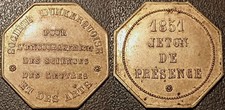 Jeton de présence - Dunkerque (59) Syndicat des arts 1851 ! RARE