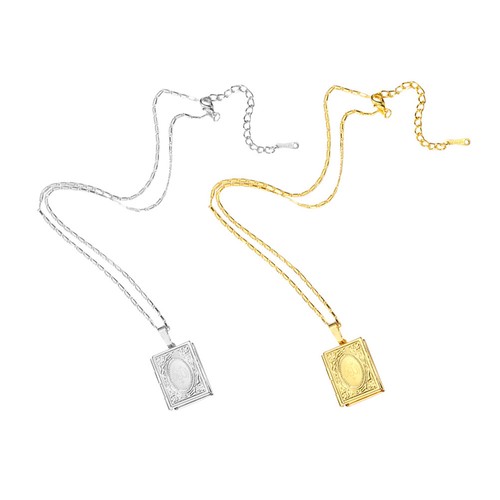Collier religieux musulman 2 - collier, musulman,