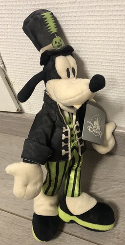 Peluche plush plüsch - peluche, /