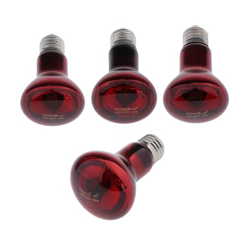 Lampe chauffante infrarouge