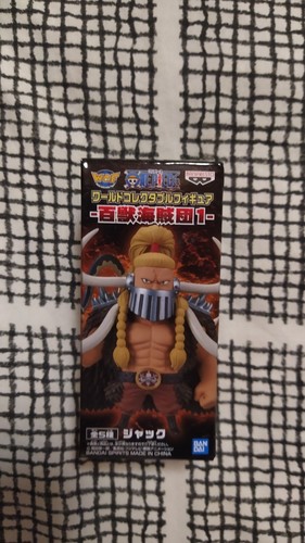 Figurine wcf world collectable - wcf,