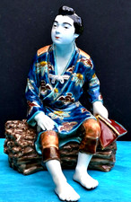 Ancien OKIMONO  "jeune homme en kimono" Porcelaine JAPONAISE MEIJI (1868 - 1912)