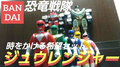 Mighty morphin power rangers - mighty,