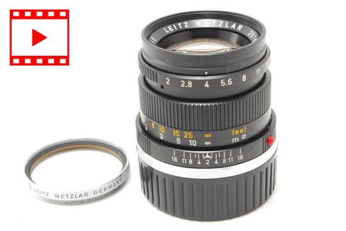 Exc filter leica - [exc+5, w/filter]