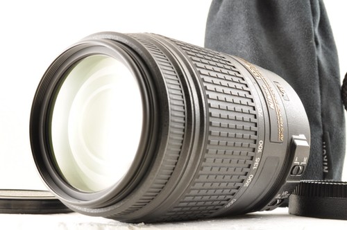 Objectif nikon nikkor - nikon,