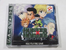 HUNTER X HUNTER MABOROSHI NO GREEN ISLAND PLAYSTATION (PS1) NTSC-JPN (COMPLETE W
