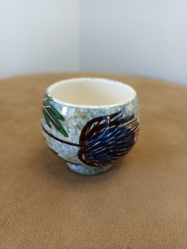 Petit pot aegitna vallauris - petit,