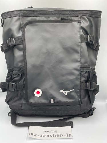 Sac dos mizuno judo kodokan - sac, à