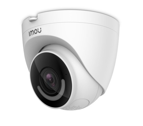 Dahua imou turret caméra - caméra, ip