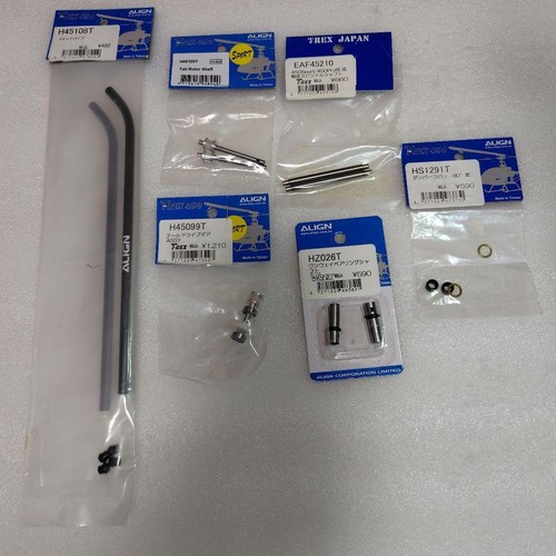 Align trex 450 - align, spare