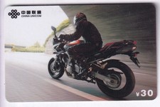 ASIE  TELECARTE / PHONECARD 