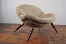 Fauteuil Lounge Rétro Design