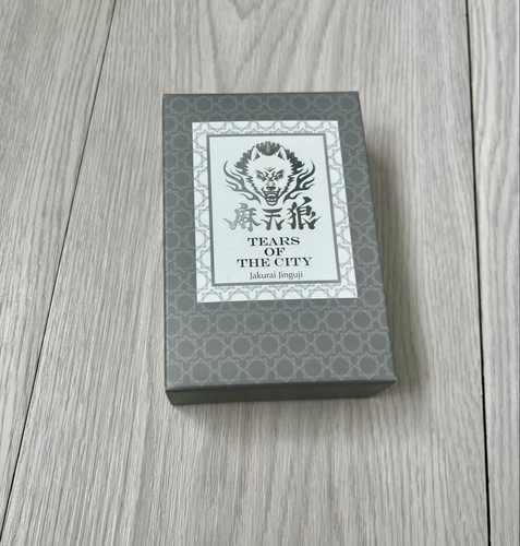 Parfum hypnosis mic jinguji - parfum,