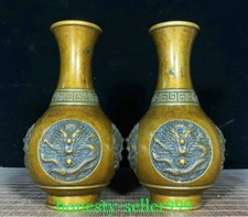 6.6'' Old Qing Qianlong Pure