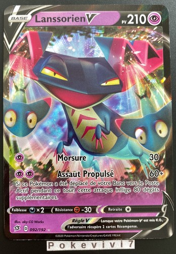 Carte pokemon lanssorien - carte,
