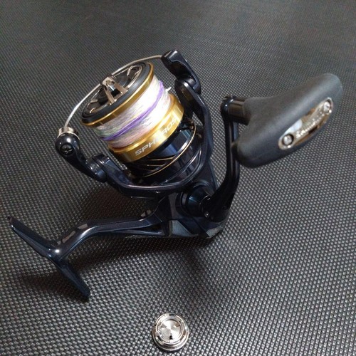 Moulinet tournant shimano - tournant,