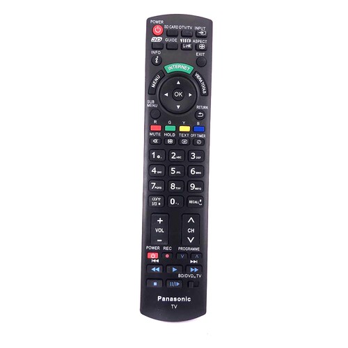 Nouveau remplacement 659 - remplacement, rm-659