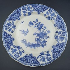 GIEN - ASSIETTE PLATE EN
