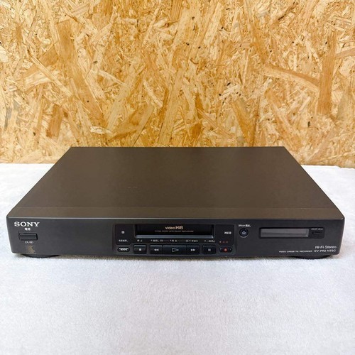 Lecteur video deck sony pr2 - video,