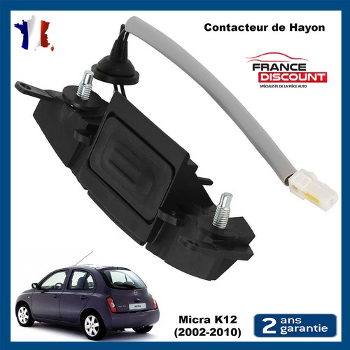 Poignée commande electrique - poignée,