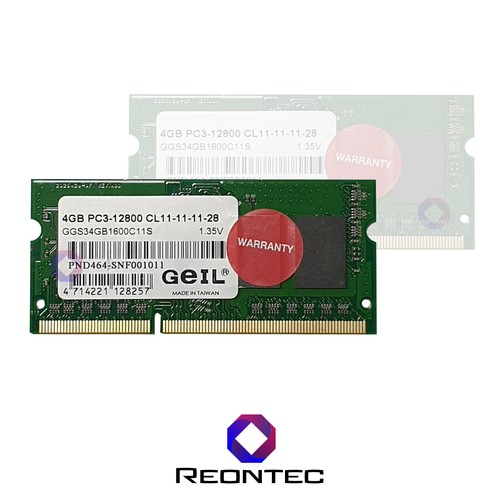 Ram pour ordinateur - ram,