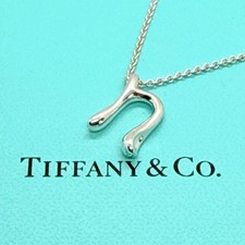 Collier Tiffany Co initial N