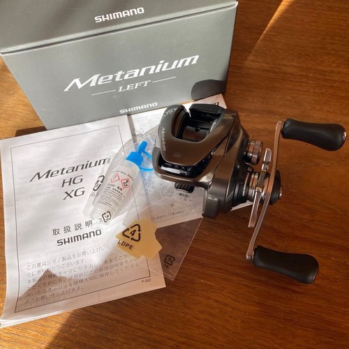 Moulinet shimano metanium - moulinet,