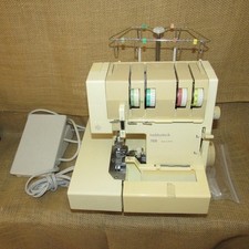 PFAFF Hobbylock 788 Serger