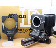 Nikon PB-6 PB-6M fixation de