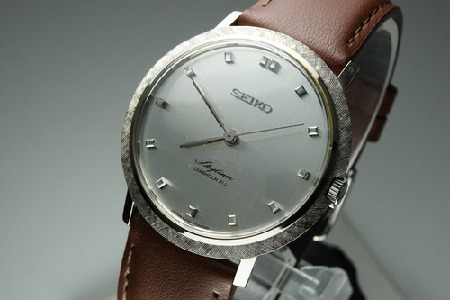Vintage 1966 japan seiko - 1966,