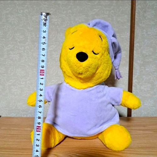 Peluche winnie ourson - winnie, en