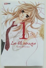 Le Fil Rouge - Kaho Miyasaka -