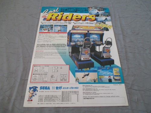 Cool riders coolriders sega - coolriders,