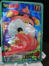 CARTE DRAGON BALL Z    bandai 1995  made in Japan   N °  492    POWER LEVEL 4