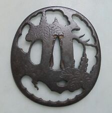 Tsuba Higo School Kiri Sukashi / Paulownia Openwork