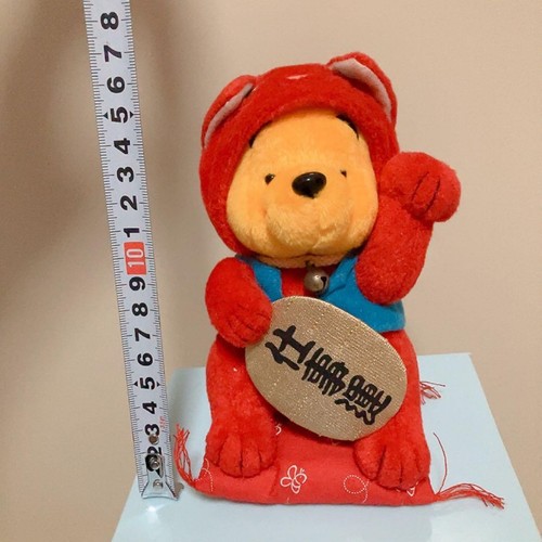 Disney store kigurumi - kigurumi, winnie