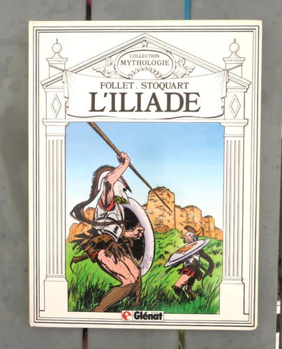 L'ILLIADE-COLLECTION