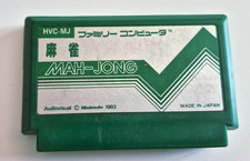 Mah-Jong - Nintendo Famicom -