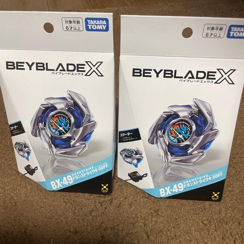 Beyblade brand new - bx,