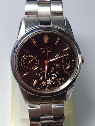 Vintage citizen watch - citizen,